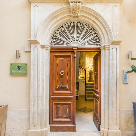 Modica For Family - Rooms And Apartments المظهر الخارجي الصورة